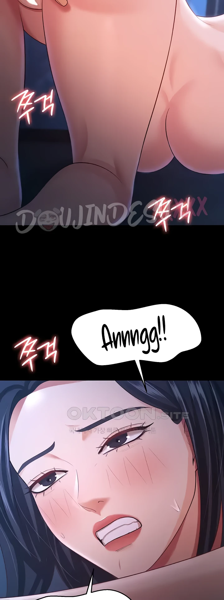 Your Wife Was Amazing Chapter 16 - Page 40